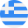 Greek. The Most Complete Bitcoin Books Database
